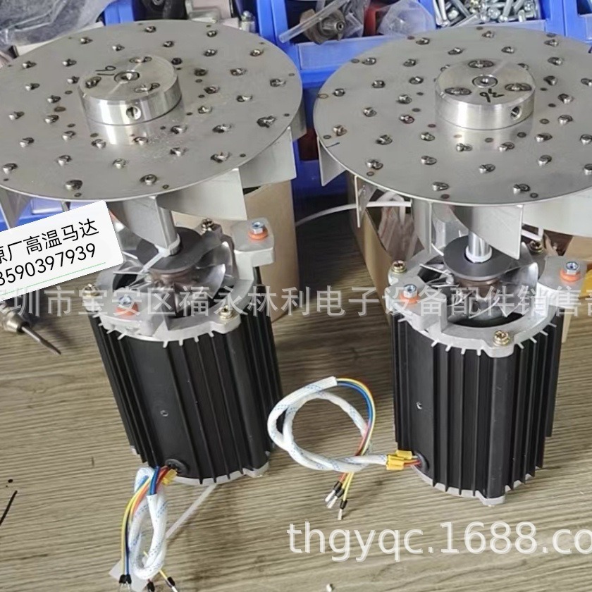 伟创力热风马达 散热风轮 料号0685001 0563601 SOLTEC高温电机