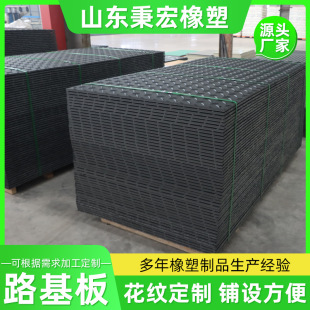 ����ϩ·���彨�B���ط����R�r���~�y���������ĥ����ϩ�·��