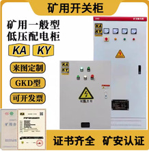 Vһ͉GKDVKAKY׿ƙV־C