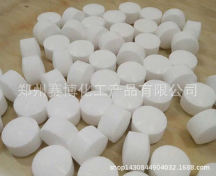 �S�rֱ�� �ЙCܛˮ�} ��Ӿ�^ܛ���� ���ˮ���t�� ������͸ܛˮ�}