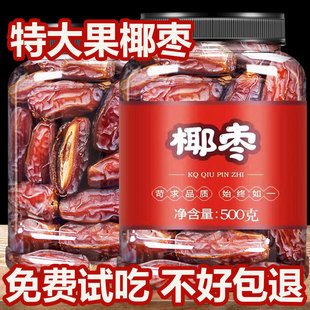 Ҭ����Ʒ��Ү��ɳ���½��خa�������T��Ş��