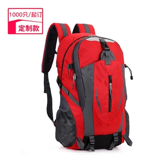 跨境新款 户外露营登山包徒步防水大容量双肩包休闲旅行运动背包
