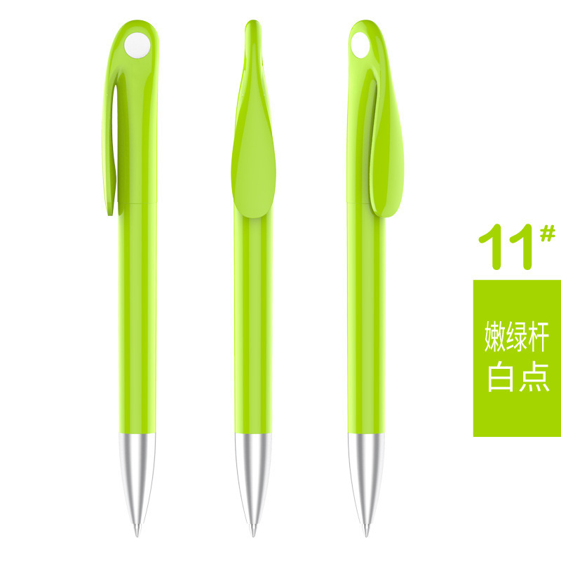 11 # punto blanco verde tierno