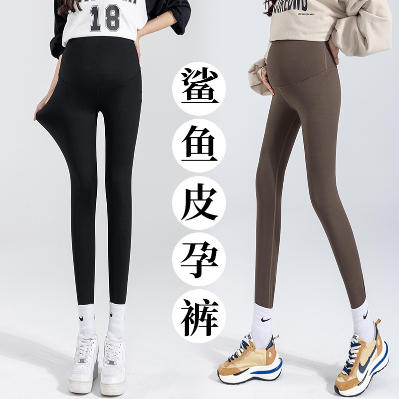Real Shot Pregnant Women's Pants Shark Pants Autumn Thin Outer Wear Slimming Leggings Seamless Pressure Belly-lifting Yoga Pants Real Shot Pregnant Women's Pants Shark Pants Autumn Thin Outer Wear Slimming Leggings Seamless Pressure Belly-lifting Yoga Pants