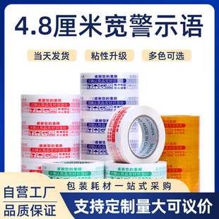 4.8cm160�z������͸�������z���Sɫ�������z�����b���ƾ�ʾ�Z