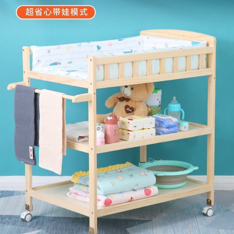 Solid Wood Diaper Changing Table Baby Care Table Massage Bath Integrated Multi-functional Baby Newborn Crib Changing Table