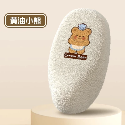 Electric Vehicle Seat Cover Winter Electric car cushion - thickened-polar-fleece-butter-bear-off-white-medium-size