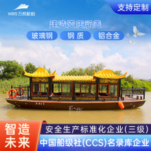 ��ʽ�¹�늄��δ�����^�⴬�e�^ס�޷������^ľ��ˮ�ϲ������