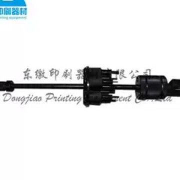 Pin Puller Puller Printing Machine Repair Tool Ram Bearing Puller Upgraded Pin Puller