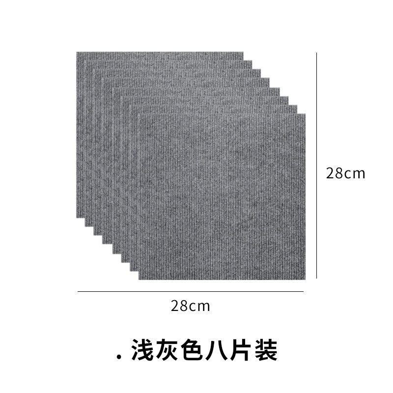 라이트 그레이 8개 팩
