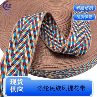 �r�М�]�Ӻ���^�����L������ɫ�Ứ��������b����玧���Ꭷ