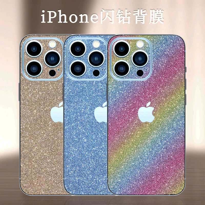 Apple, матовый мобильный телефон, совместимый iPhone 13, наклейка, iphone, 16promax, 12 штук