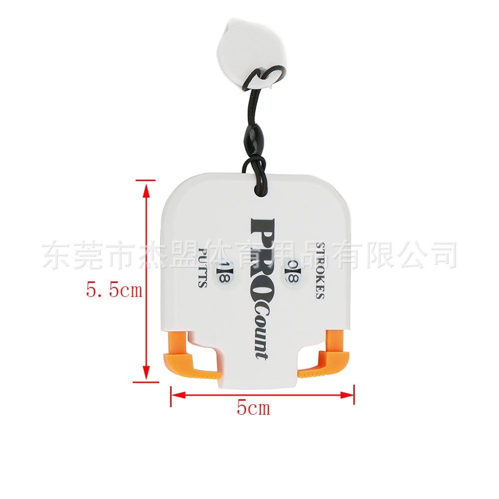 計分器02
