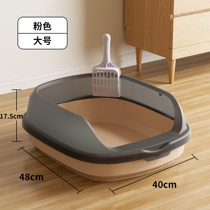Lavabo de plástico para gatos de gran tamaño anti-salpicaduras semicerradas inodoro para gatos abierto lavabo para arena para gatos suministros para gatos jóvenes