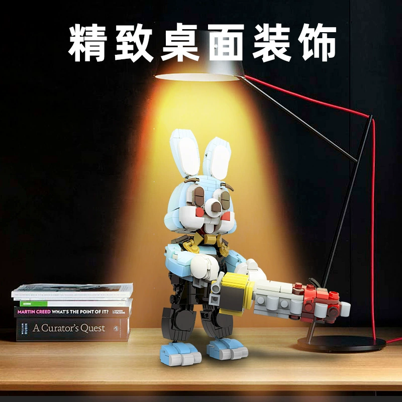Межбрендовая совместимость MOC: Rabbit Silent Ridge — модель кролика CM3019, 409 деталей