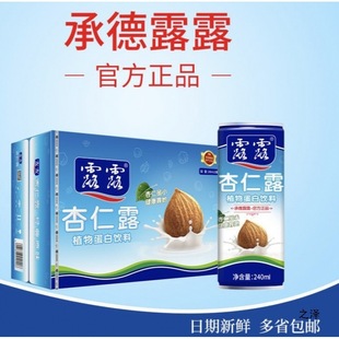 �е�����¶/��������؛�Y���ͶYֲ�ﵰ��������