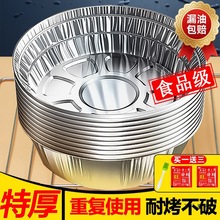 �՚�ը��a���P�댣�ü��П�����決�a��������X����ʳƷ�����P