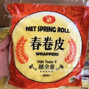 Խ���M��ȫ��WƤ���200g*100������Ƥ��ը��WƤ��Ƥ�S�WƤ