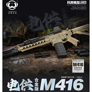 ���hM6늄���ߘ������Ͻ��Y���b�A��ˮ����ߘ�CS���u�жY��