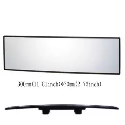Car Interior Rearview Mirror, Large Large field of view rear view auxiliary mirror - large-field-of-view-mirror-300mm