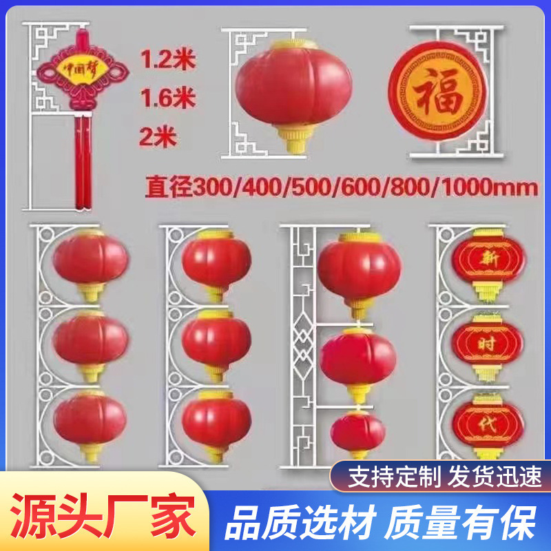 Country LED street lamp