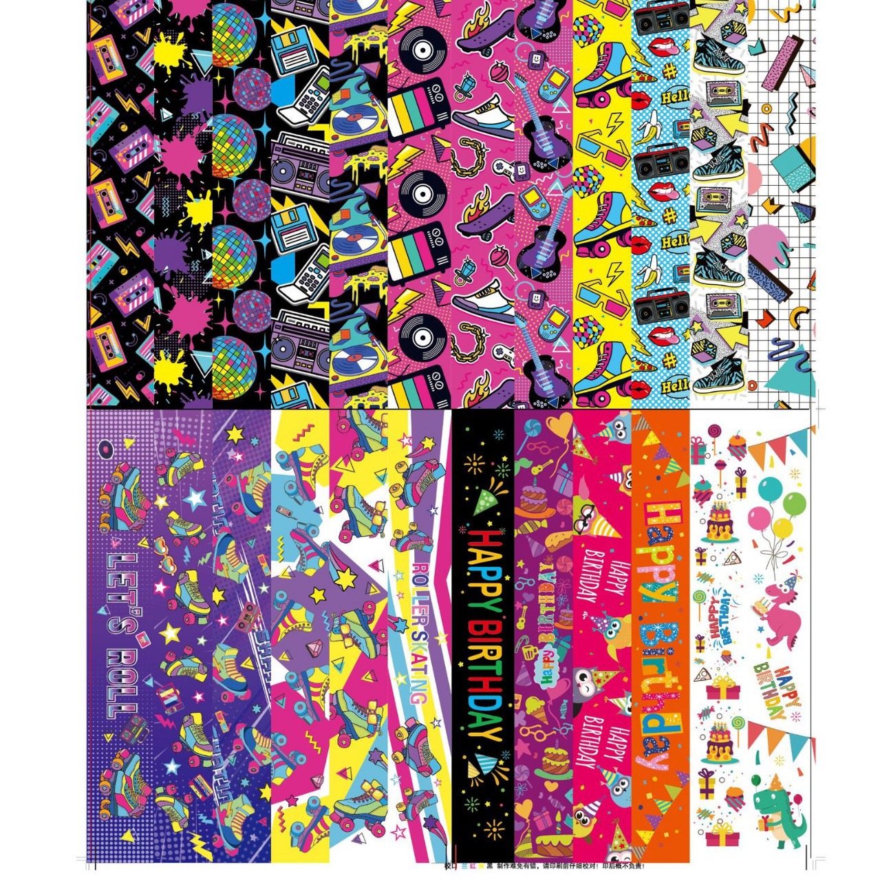 新款7080年代旱冰鞋滑板鞋啪啪圈复古音乐摇滚亚马逊拍拍圈手腕带