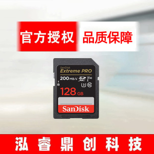 ��Ʒ�W��SD�����濨��4K���a�η����C�O�؃ȴ濨���ٴ������zӰ