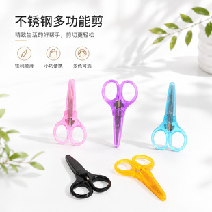 ���P�С�����k�������􄢺����Ӿ��^���ֹ��������ü������w����