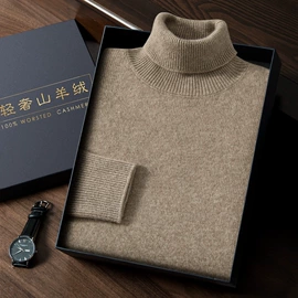 女式羊绒衫;男式羊绒衫;女式羊毛衫