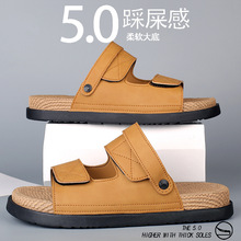 沙滩鞋男夏季外穿休闲勃肯凉鞋大码户外厚底防滑运动罗马鞋可开车
