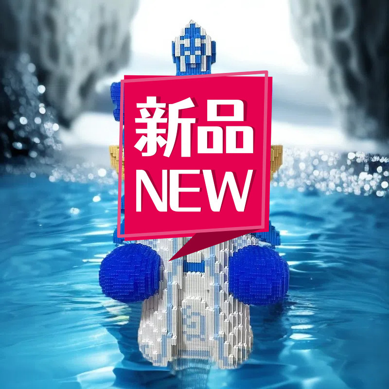 カピバラシリーズビルディングブロックおもちゃクロスボーダー卸売露店子供の教育組み立て装飾品立体パズルトレンディなおもちゃ|undefined