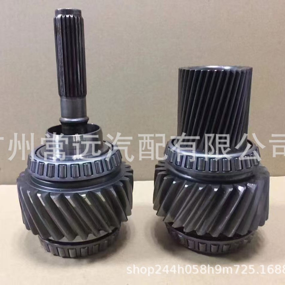 Suitable for Glk/Glc Planetary Gears W204/W221 260 300 Transfer Case Pineapple Gears A2212710248