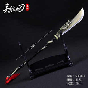 ˮ�G��Ӱҕʮ�˰�����22�����P�ٴ�ȫ�Ͻ����ģ�͔[��耳����