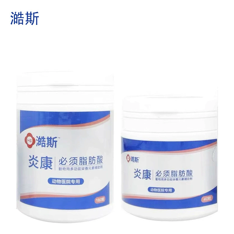 Таблетки Фукукан Динцзянь Таблетки Фукукан Полная Коробка Собака и Кошка Универсальная Вся Коробка 12 Pieshukeshu