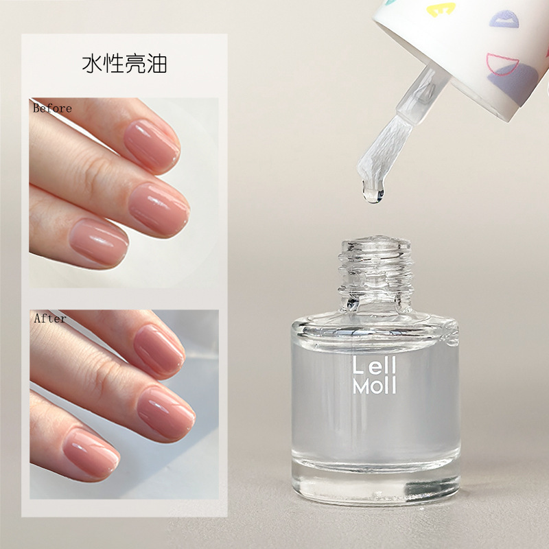 水性可撕拉Lellmoll艻茉12free指甲油免烤快干持久无味|undefined