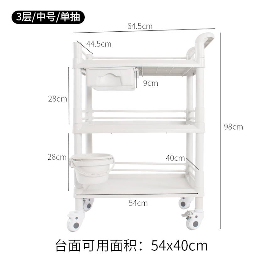 Carretilla plástica del salón de belleza del ABS doble-carro móvil del oficio del Hospital de la capa con el cajón que viste el coche del cambio