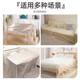 Anti-dust protective film furniture decoration spray paint masking film dormitory disposable pe thickened dust film complete specifications