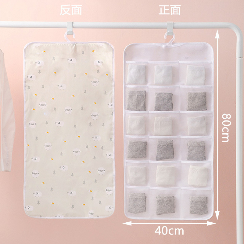 ベビーワードローブ収納神器赤ちゃん服靴下よだれタオル帽子マフラー整理家庭用引き出し棚|undefined