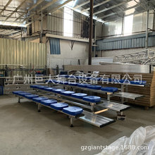 ��ƺ�X�Ͻ�̨ ����4�ӹ̶����ΏS��