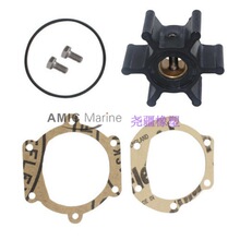 ������Westerbeke ���÷������ˮ��48500  048500 Ҷ��