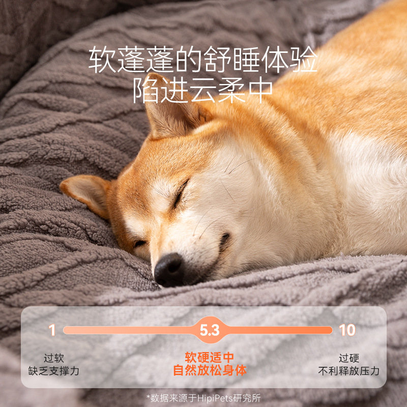 Otoño e invierno perro de sueño profundo Perrera de perro grande perro mediano y grande Golden Retriever nido de esponja engrosada abierta nido de mascotas