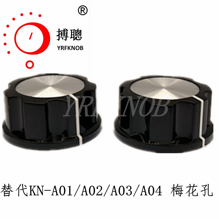 ������ť�����ľKN-A04��ť�⾶26-33�߶�16mm÷���ױ�������ť