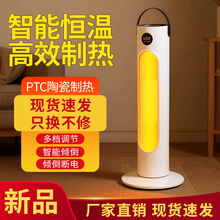 �羳��ů�L�C��ʽȡů���Cе�����b�ؼӟ����p�������ٟ��ů��