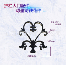 �T�FС�����T�ڗU�b�����Fˇ���� �ײ˻��� �T��С�� �F��1013