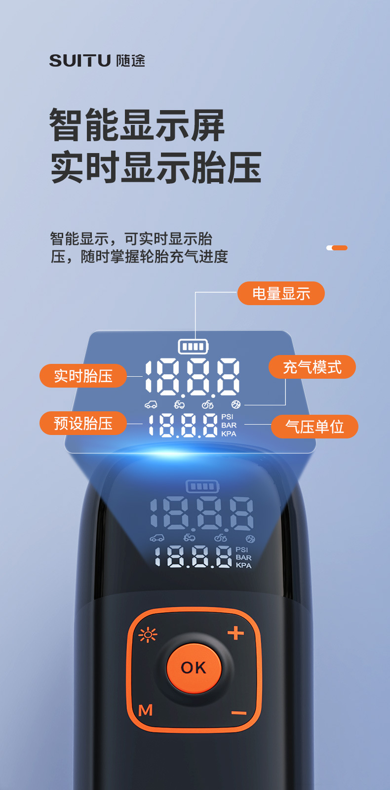 Car Air Pump Portable Tire Air Pump Car Wireless Electric Car Air Pump Car Air Pump Car Air Pump