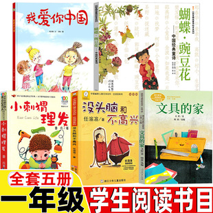 �Ґ����Ї���������ۇ��С���o���l�������옷�x����һ�꼉��