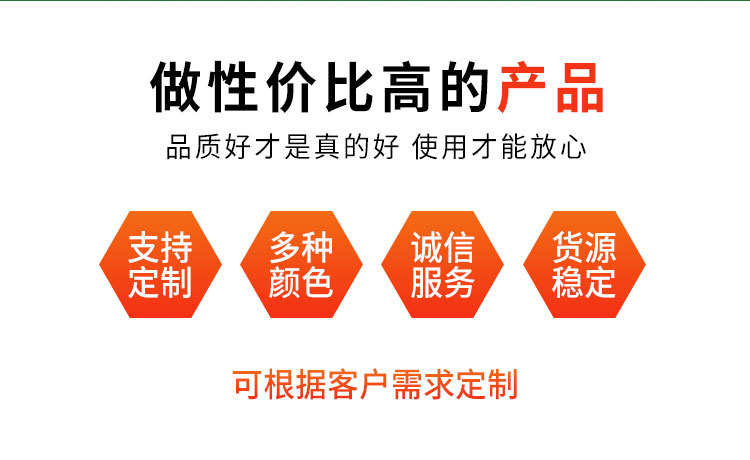 黑色詳情_04.jpg