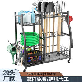 含税跨境亚马逊花园工具架车库移动带轮子储物架置物架园林收纳车