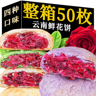 һ�����l����خa�r���õ�廨��Ƥ�W����e��ʳ���y���c�����l