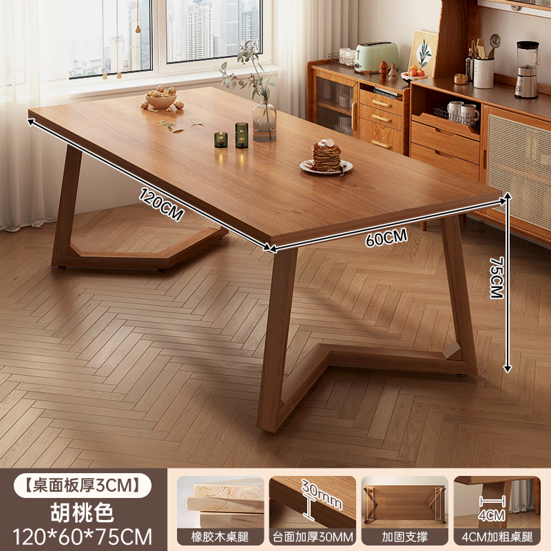 Mesa de comedor de madera maciza pequeña mesa de comedor sala de estar doméstica 2026 nuevo estilo medieval cuadrado tabla de color nuez